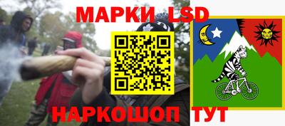 крисы Можайск