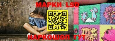 кокаин VHQ Моздок