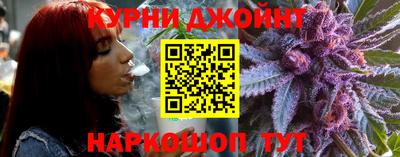 кокаин VHQ Моздок
