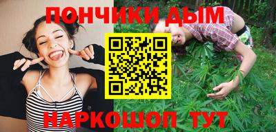 кокаин VHQ Моздок
