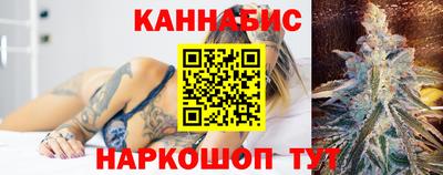 кокаин VHQ Моздок