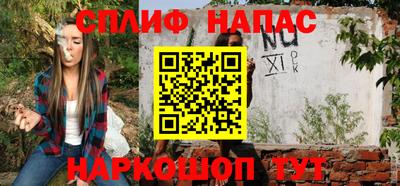 кокаин VHQ Моздок