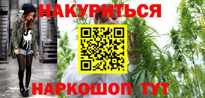 крисы Можайск