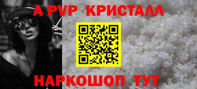 кокаин VHQ Моздок