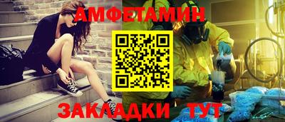кокаин VHQ Моздок