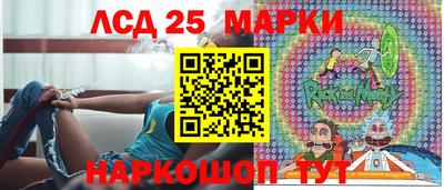 кокаин VHQ Моздок