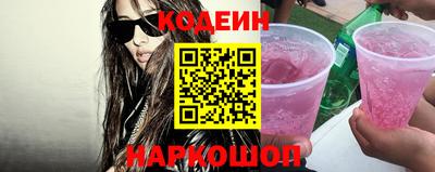 крисы Можайск
