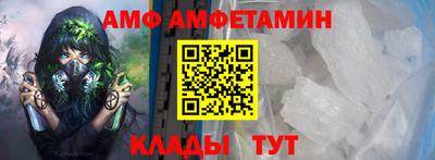 кокаин VHQ Моздок