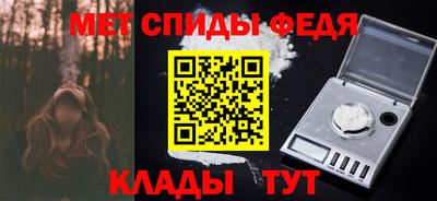 кокаин VHQ Моздок