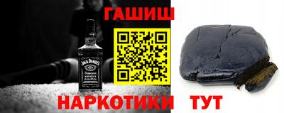 кокаин VHQ Моздок