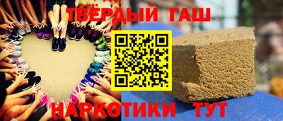 крисы Можайск