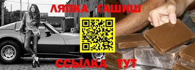 крисы Можайск