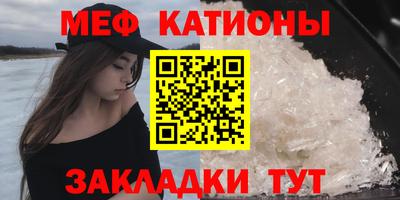 кокаин VHQ Моздок