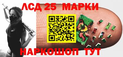 крисы Можайск